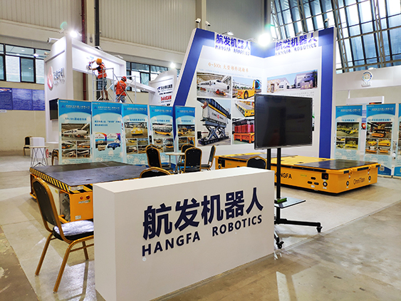 成都乐动注册受邀参加第七届科博会-4.jpg