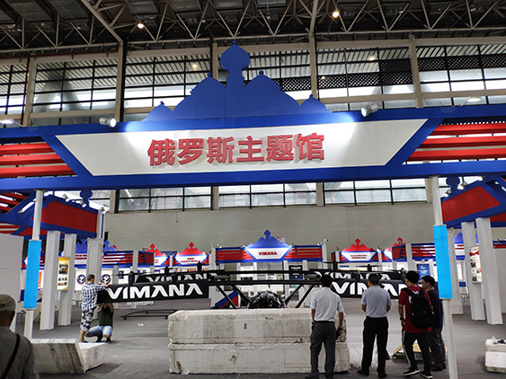 成都乐动注册受邀参加第七届科博会-5.jpg