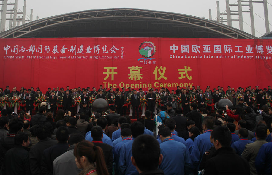 乐动注册携新品参展中国西部国际制博会-1.jpg