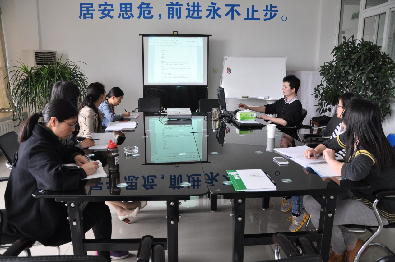 2015年乐动注册外贸部首期培训会-1.jpg