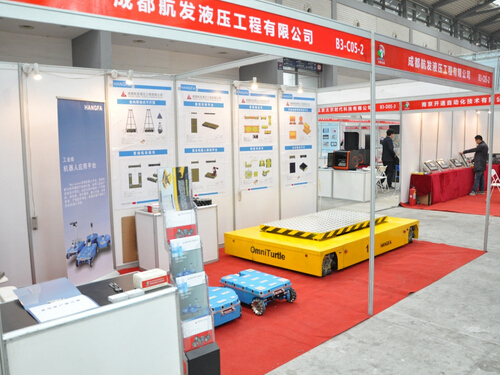 乐动注册参加2015中国西部国际装备制造业博览会-展会现场-1.jpg