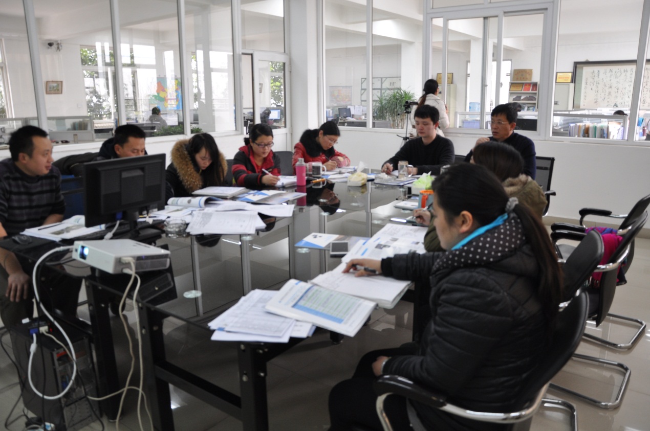2014乐动注册年末培训会-2.jpg