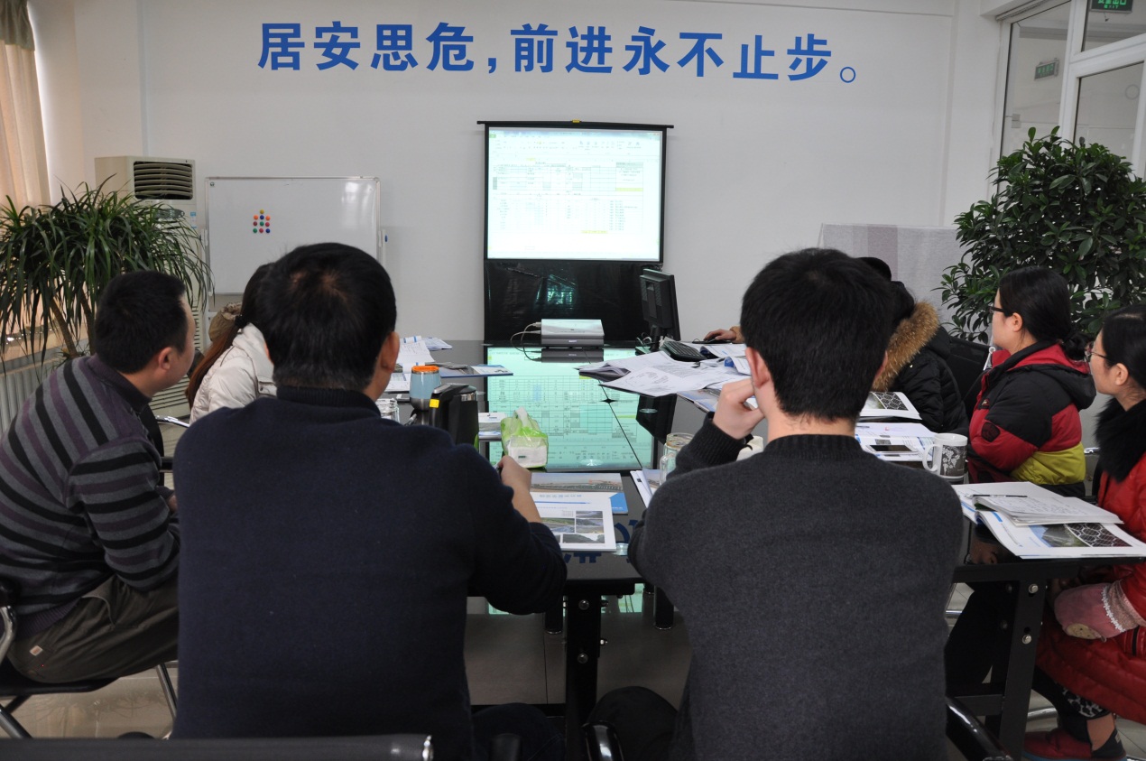 2014乐动注册年末培训会-3.jpg