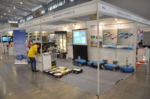 乐动注册参展2014西部制博会-1.jpg