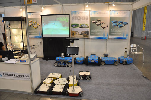 乐动注册参展2014西部制博会-2.jpg