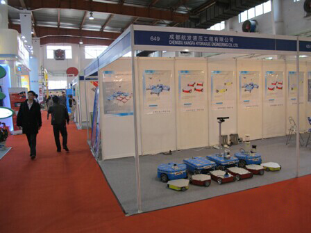 乐动注册参展2013中国国际现代教育新技术装备展览会-展会现场2.jpg